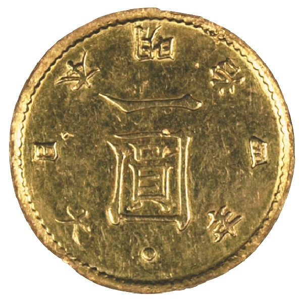 旧１円金貨 M4年