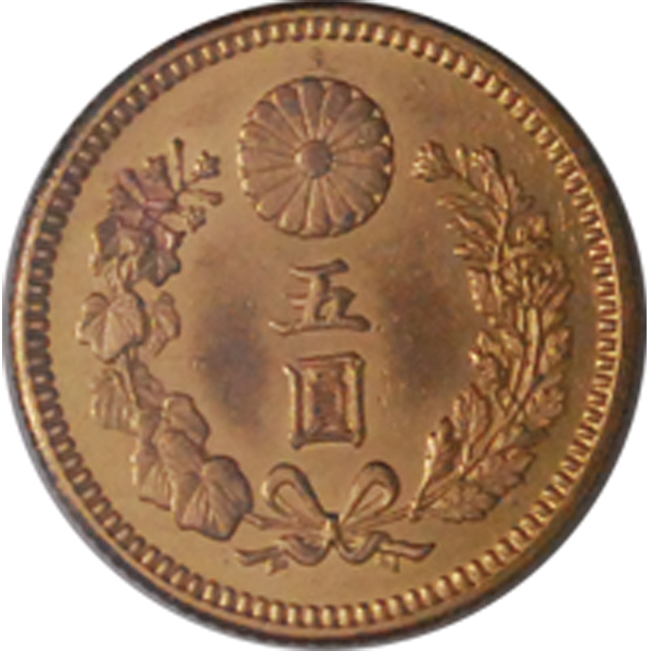 新5円金貨 M30年