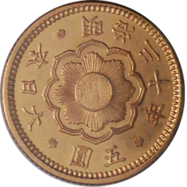新5円金貨 M30年