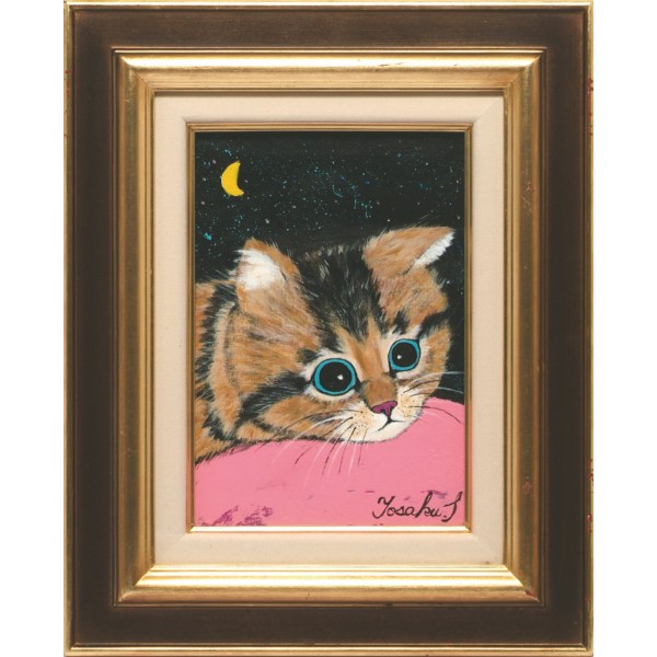 絵画 本画 油彩 YUSAKU 『おねむの時間』 月夜猫 画22.7cmX15.8c…