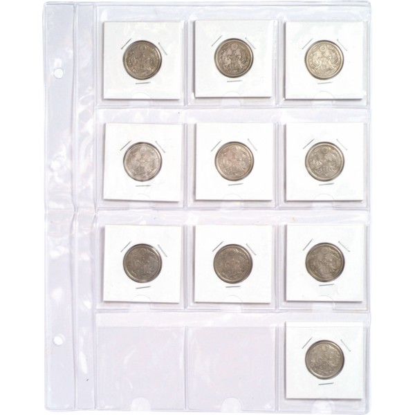 小型50銭銀貨 T11年 10枚組