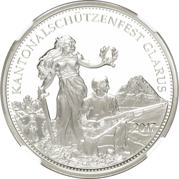 スイス2017年 現代射撃祭 グラールス開催記念 50フラン銀貨…