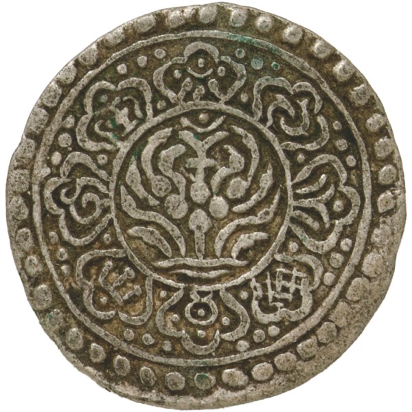 英保護領チベット1772年 1タンカ銀貨
