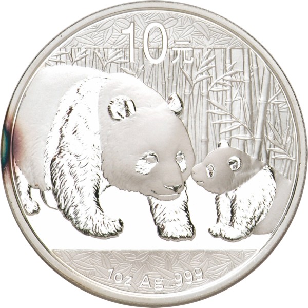 中国2011年 ジャイアント・パンダ 30g 10元銀貨　
