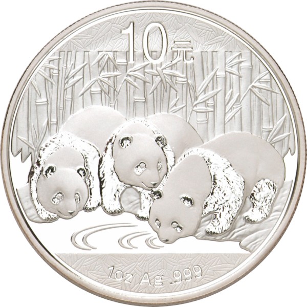 中国2013年 ジャイアント・パンダ 30g 10元銀貨　