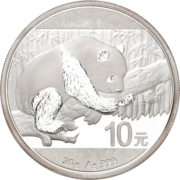 中国2016年 ジャイアント・パンダ 30g 10元銀貨　