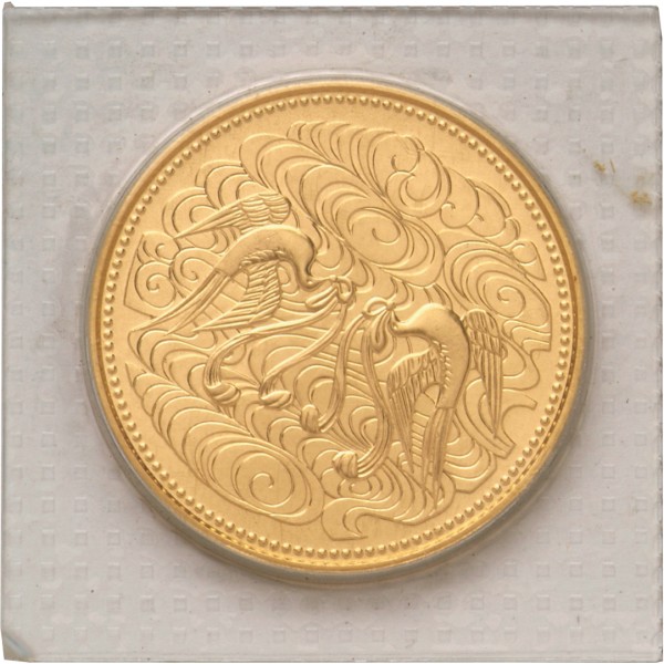 旧大蔵省造幣局 S61年 天皇陛下ご在位60年記念 10万円金貨 …
