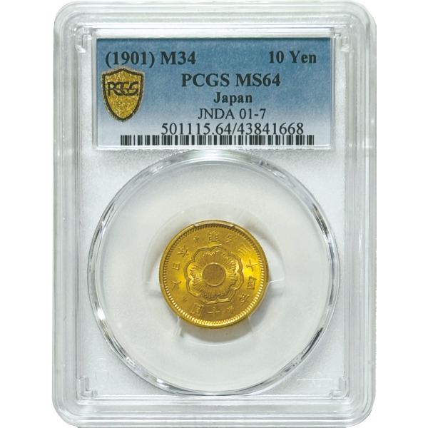 新10円金貨 M34年 PCGS MS64 径21.21mm