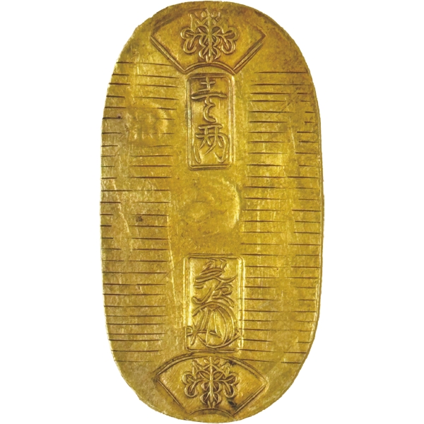 天保小判金 背 九当 組鑑付 長径60.00mm