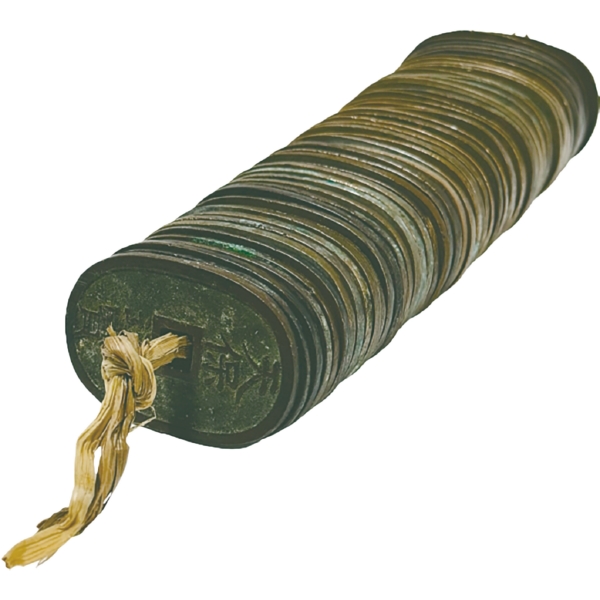 天保通宝 50枚刺し