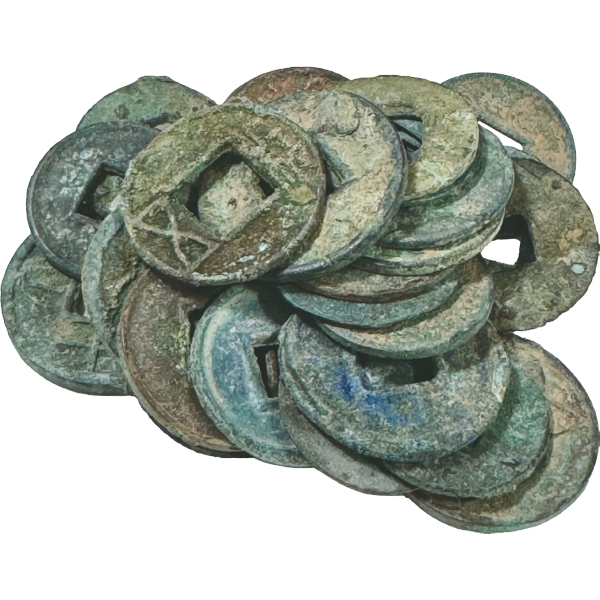 古文銭 混合25枚組 未整理