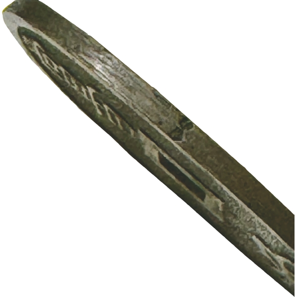 天保通宝 薩摩広郭 白銅質 桐印 2ヶ打ち