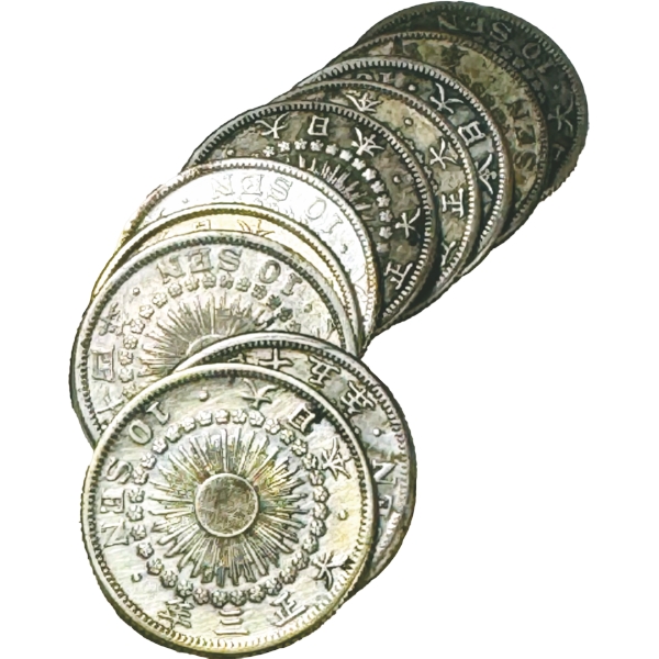 旭日10銭銀貨 M40～T6年 12種完揃い