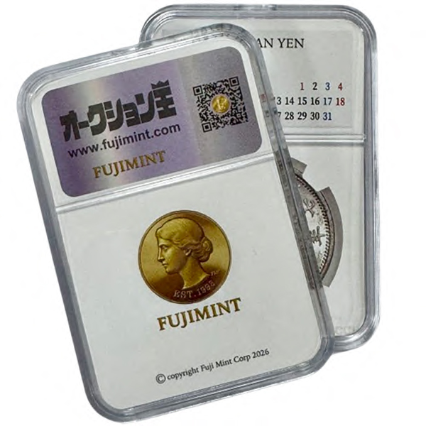 【完売】新春!お年玉企画!スラブ入り円銀カレンダー・前期大型12年号セット