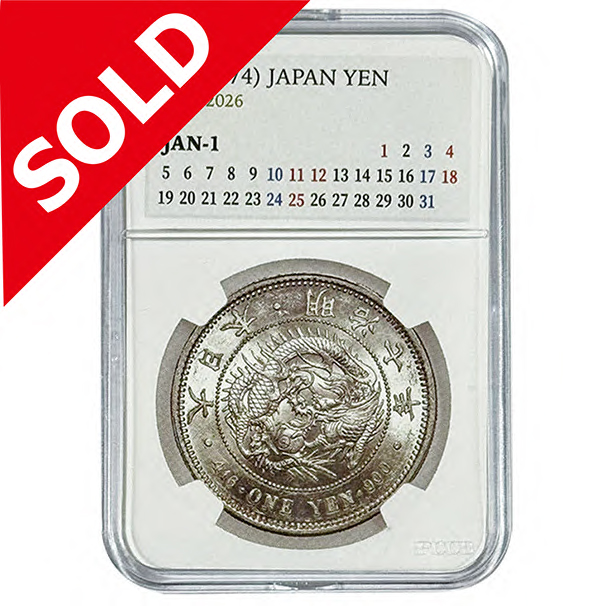 【完売】新春!お年玉企画!スラブ入り円銀カレンダー・前期大型12年号セット