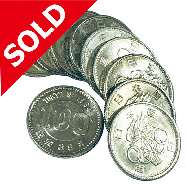 【完売】インフレヘッジの切り札・東京五輪100円銀貨 10枚組<年号混・状態混>