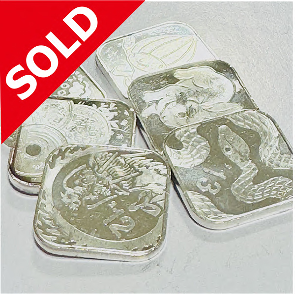 【完売】造幣局 純銀製 年銘版4.0g 6枚組 24.0gお任せセット