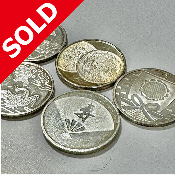 【完売】造幣局 純銀製 年銘版5.30g 5枚組 26.50g お任せセット