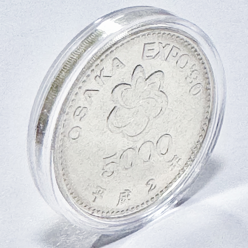 【完売】平成2年 国際花と緑の博覧会記念 5,000円銀貨 コインカプセル入り