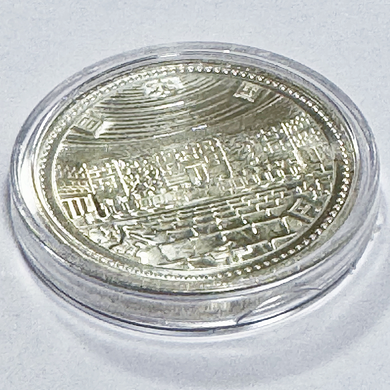 【完売】平成2年 裁判所制度100周年記念 5,000円銀貨 コインカプセル入り