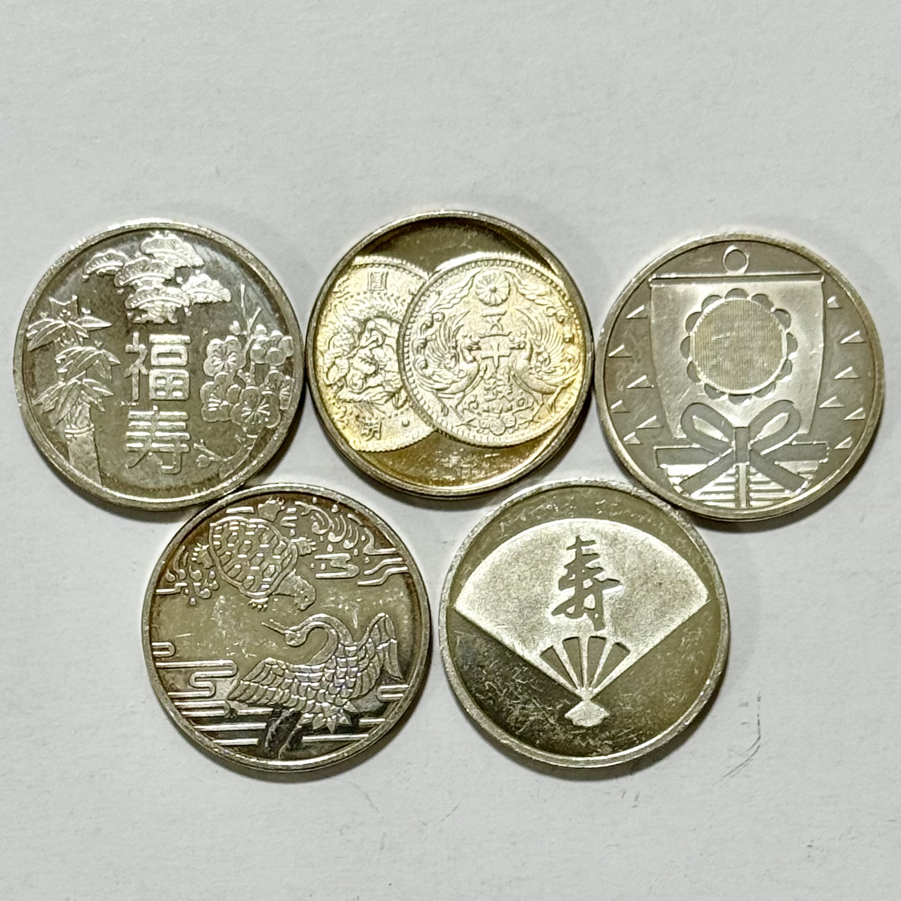 【完売】造幣局 純銀製 年銘版5.30g 5枚組 26.50g お任せセット