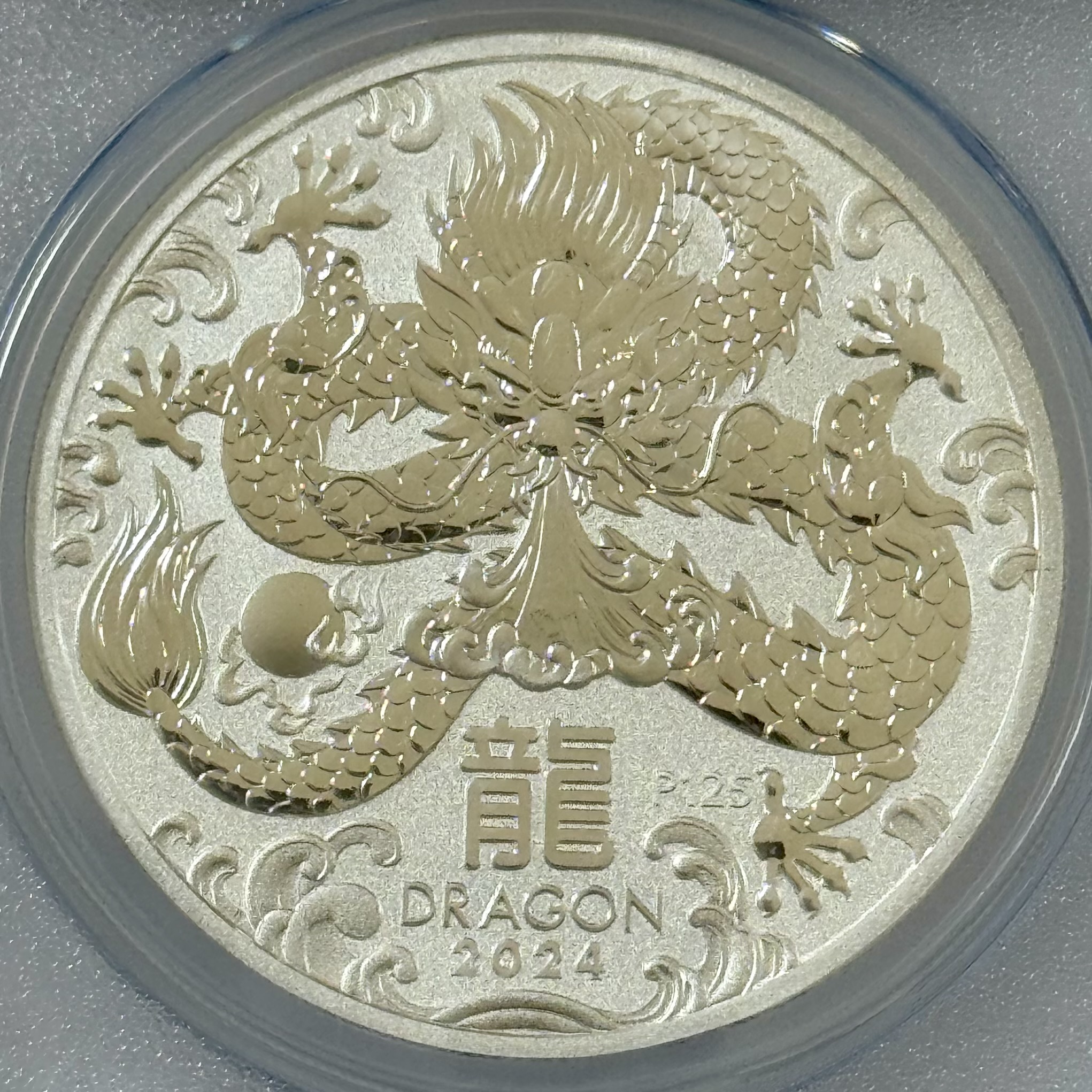 【完売】ACCA MS70 最高鑑定 オーストラリア2024年 龍干支1oz1ドル銀貨